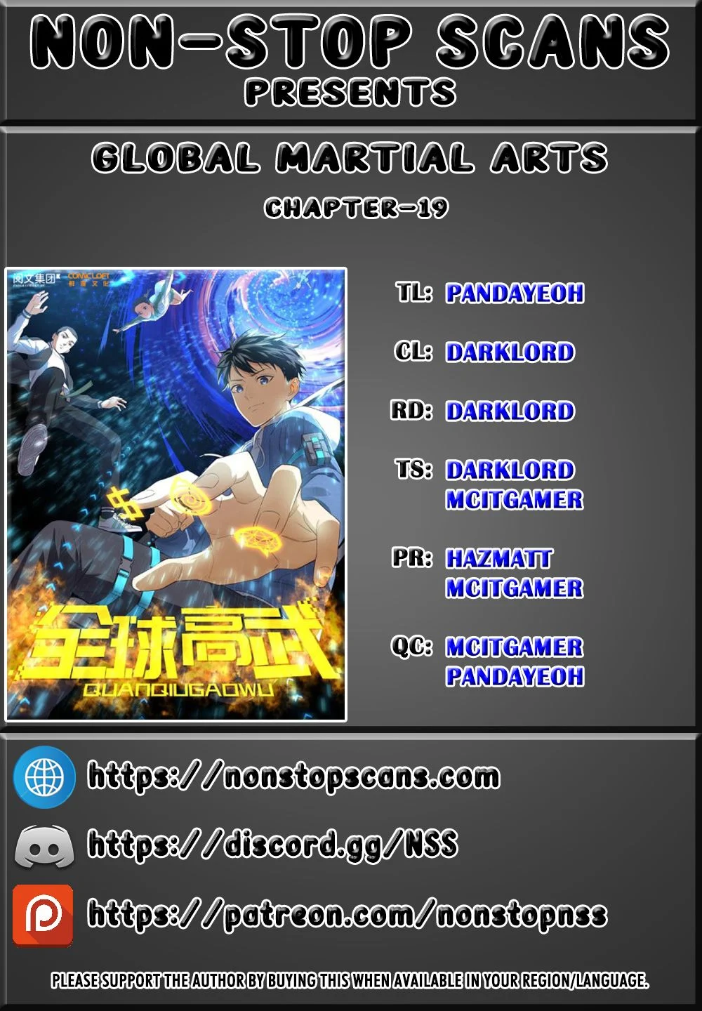 Read Global Martial Arts EN Manga Online