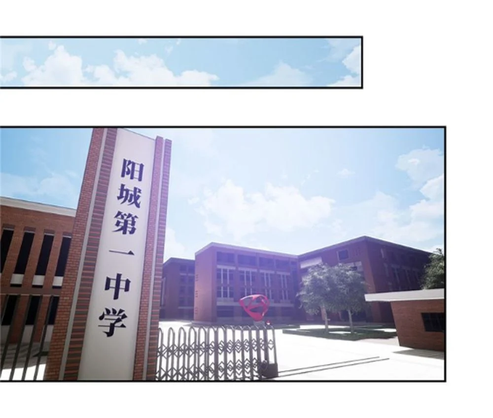 Read Global Martial Arts EN Manga Online