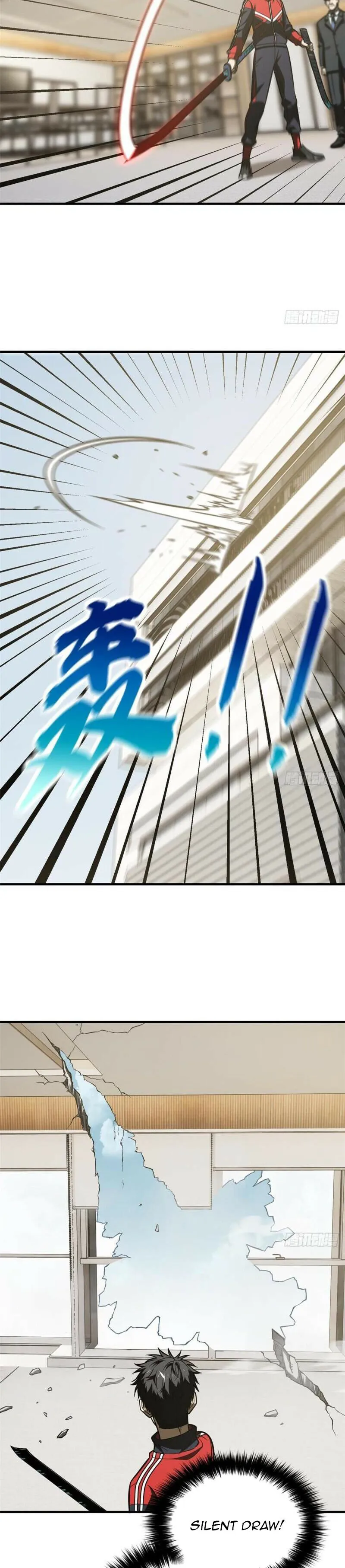 Read Global Martial Arts EN Manga Online