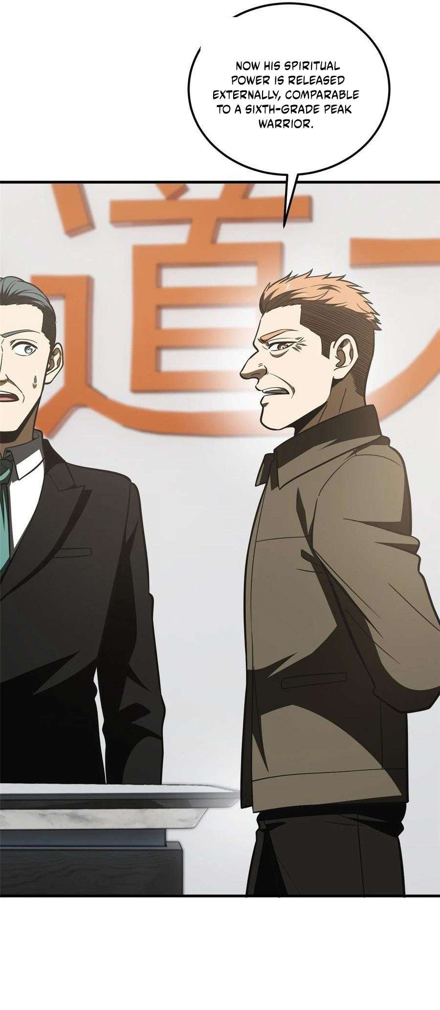 Read Global Martial Arts EN Manga Online