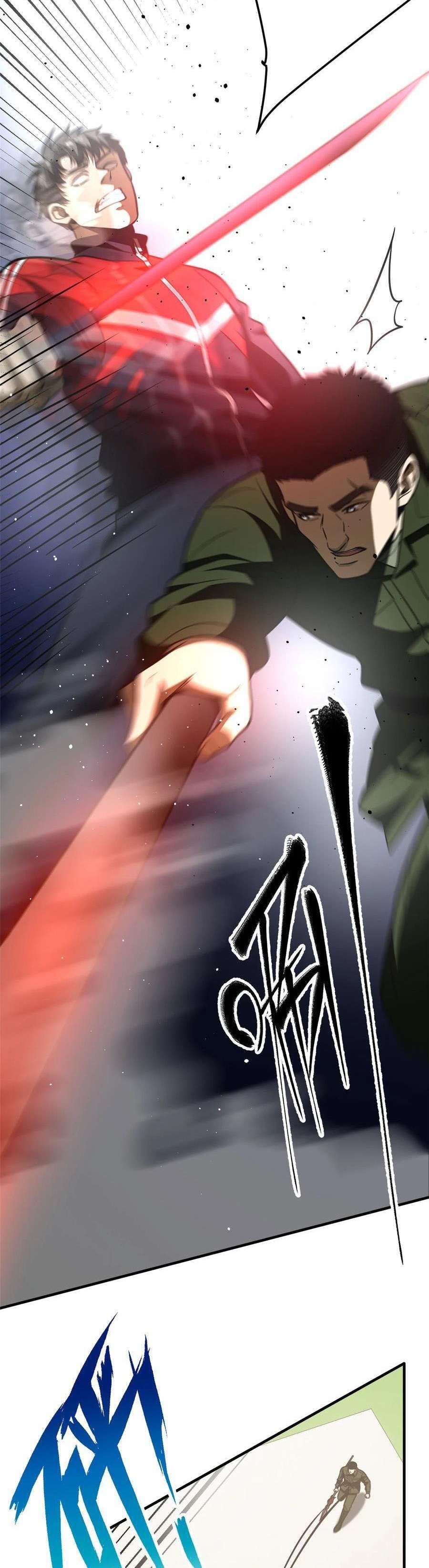 Read Global Martial Arts EN Manga Online