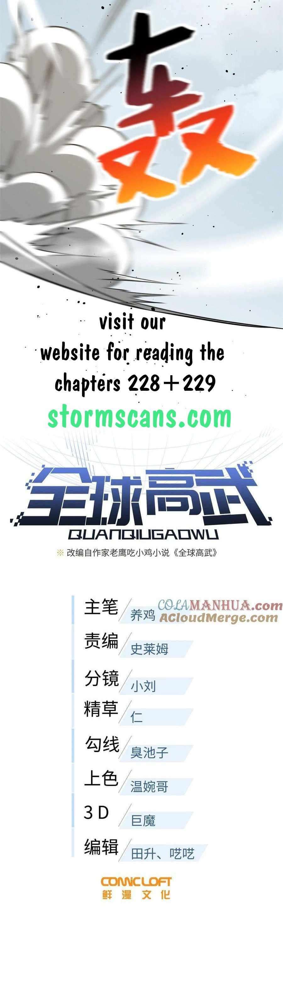 Read Global Martial Arts EN Manga Online