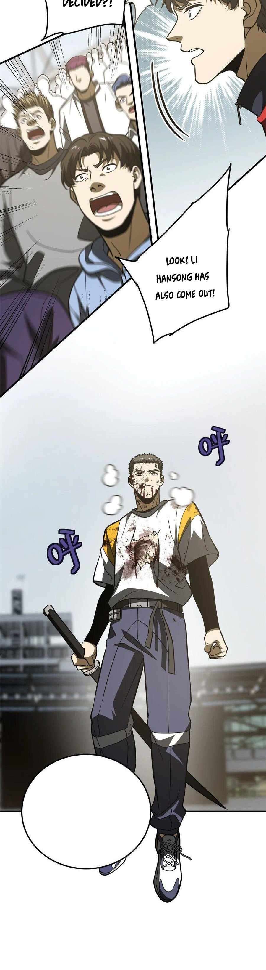 Read Global Martial Arts EN Manga Online