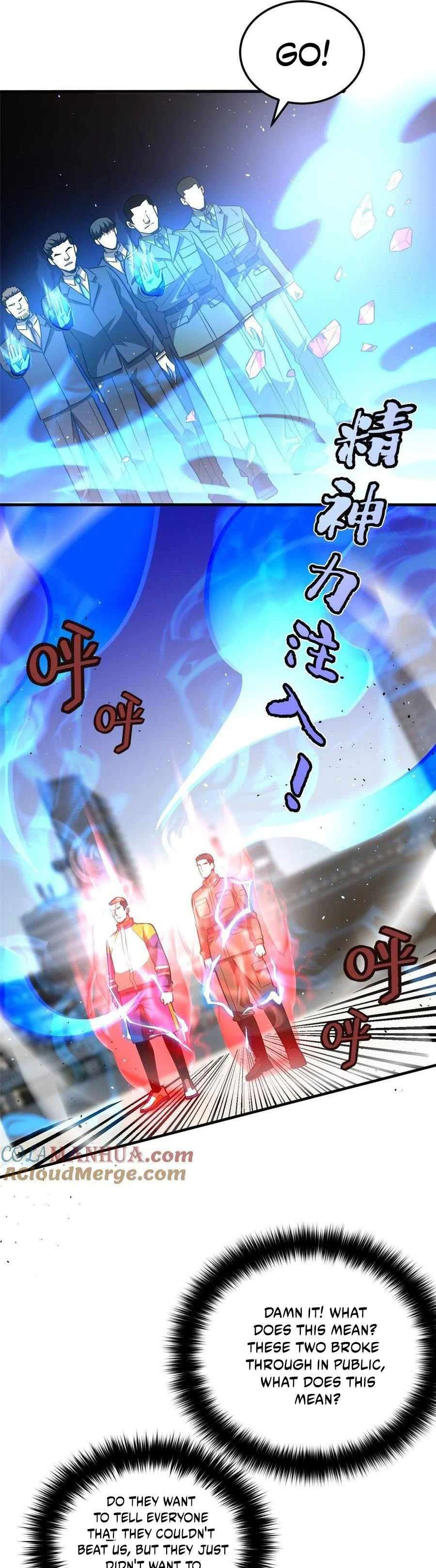 Read Global Martial Arts EN Manga Online