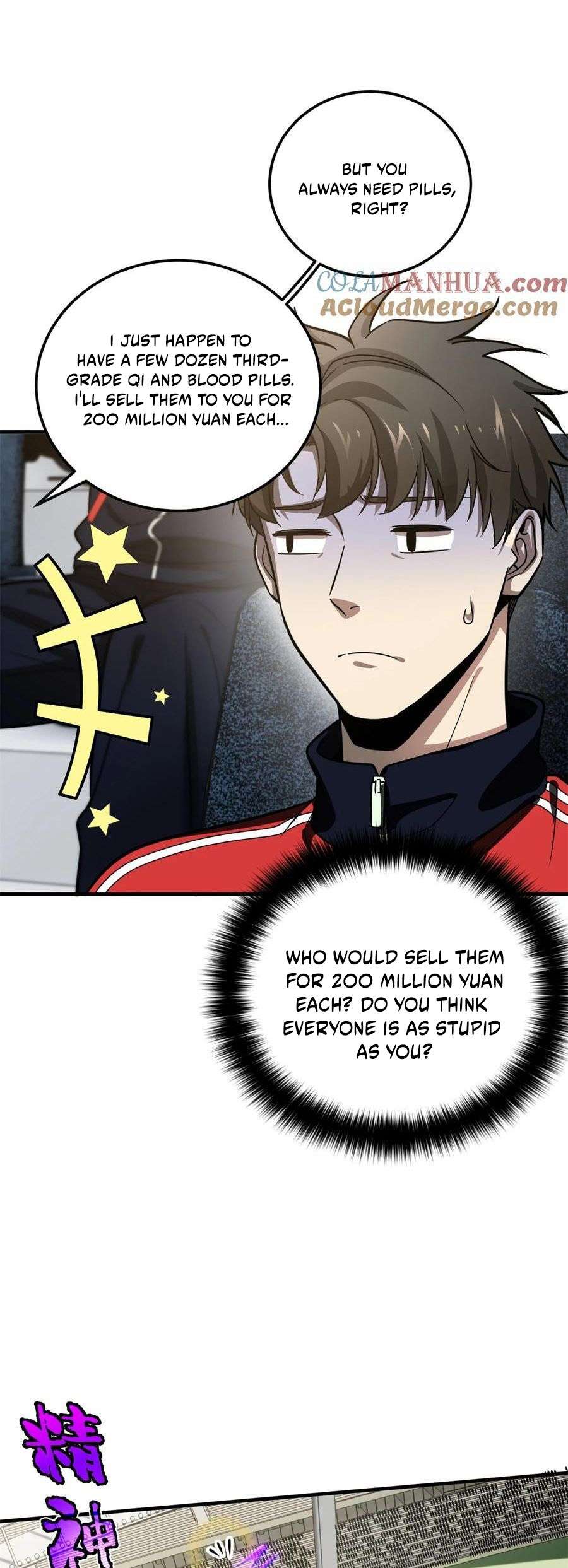 Read Global Martial Arts EN Manga Online