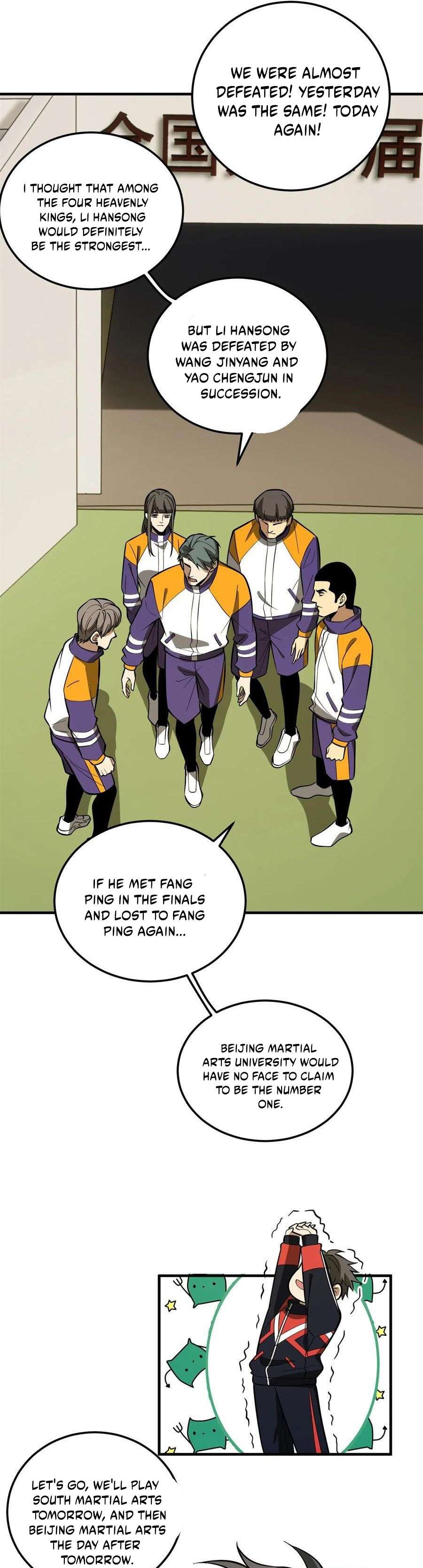 Read Global Martial Arts EN Manga Online