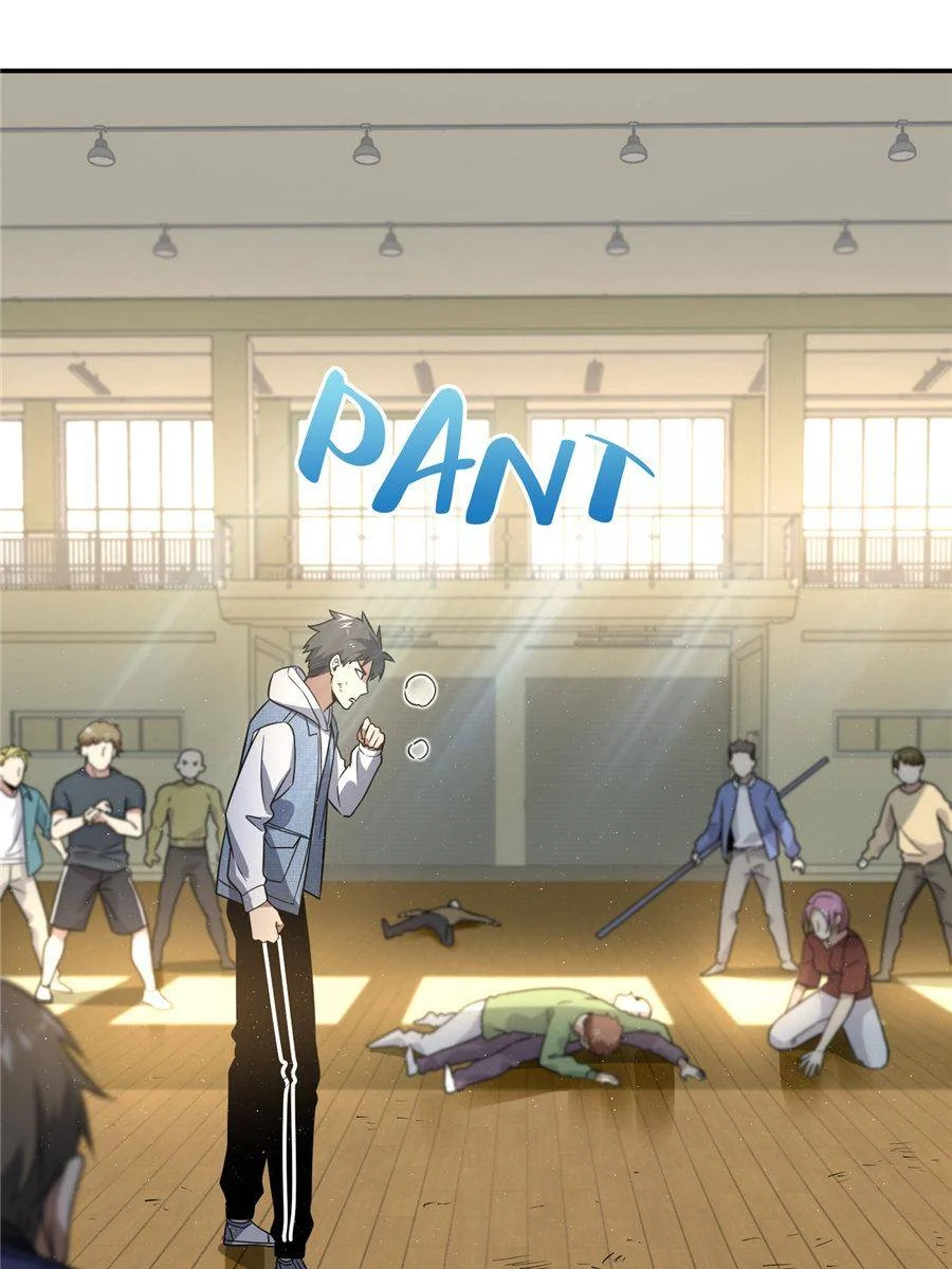 Read Global Martial Arts EN Manga Online