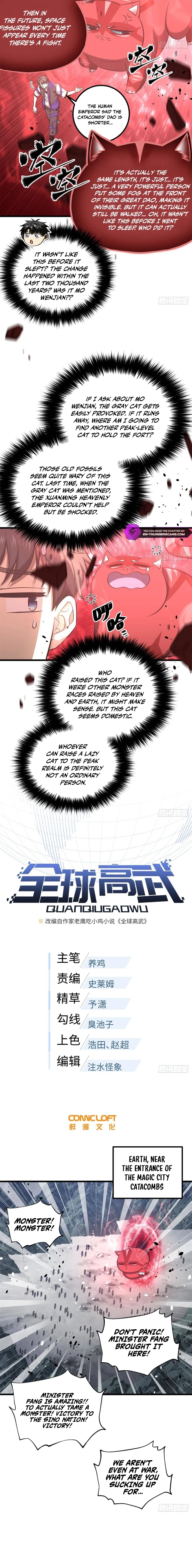 Read Global Martial Arts EN Manga Online