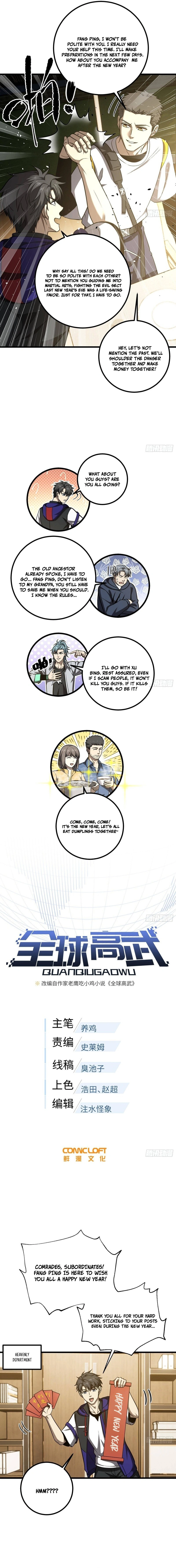 Read Global Martial Arts EN Manga Online