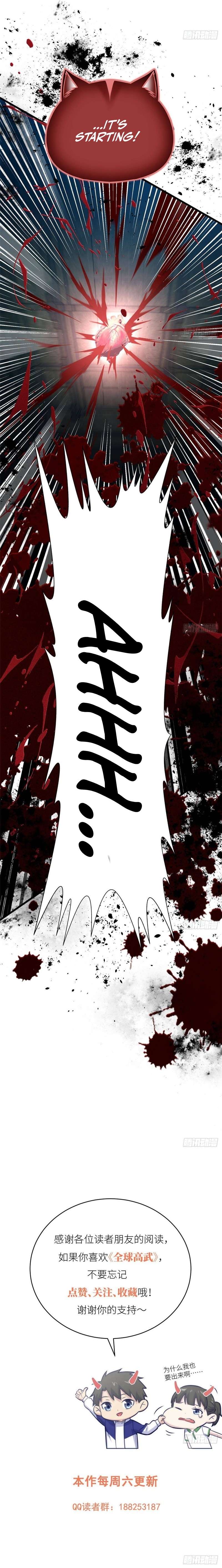 Read Global Martial Arts EN Manga Online