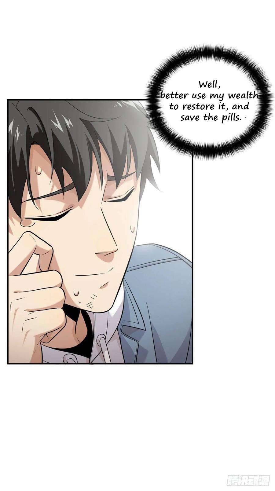 Read Global Martial Arts EN Manga Online