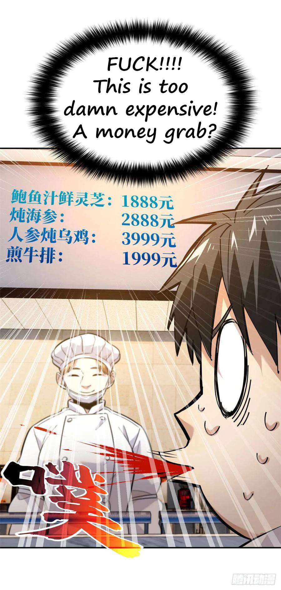 Read Global Martial Arts EN Manga Online