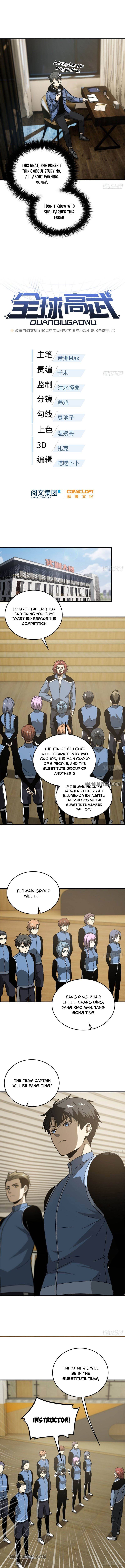 Read Global Martial Arts EN Manga Online