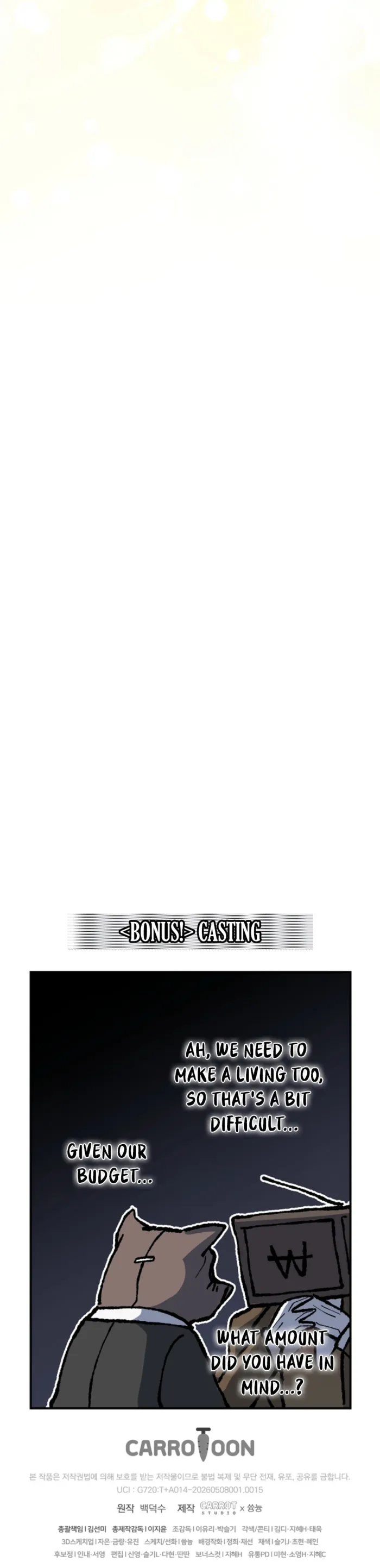 Read Got Dropped into a Ghost Story Still Gotta Work EN Manga Online