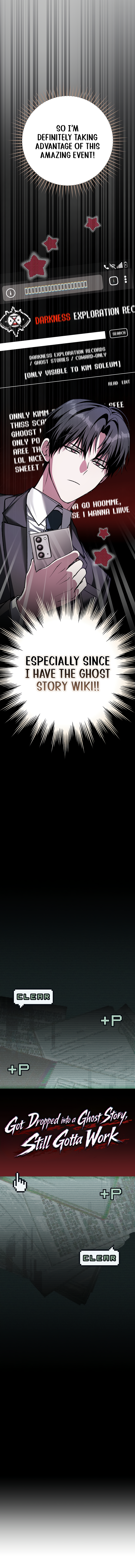 Read Got Dropped into a Ghost Story Still Gotta Work EN Manga Online