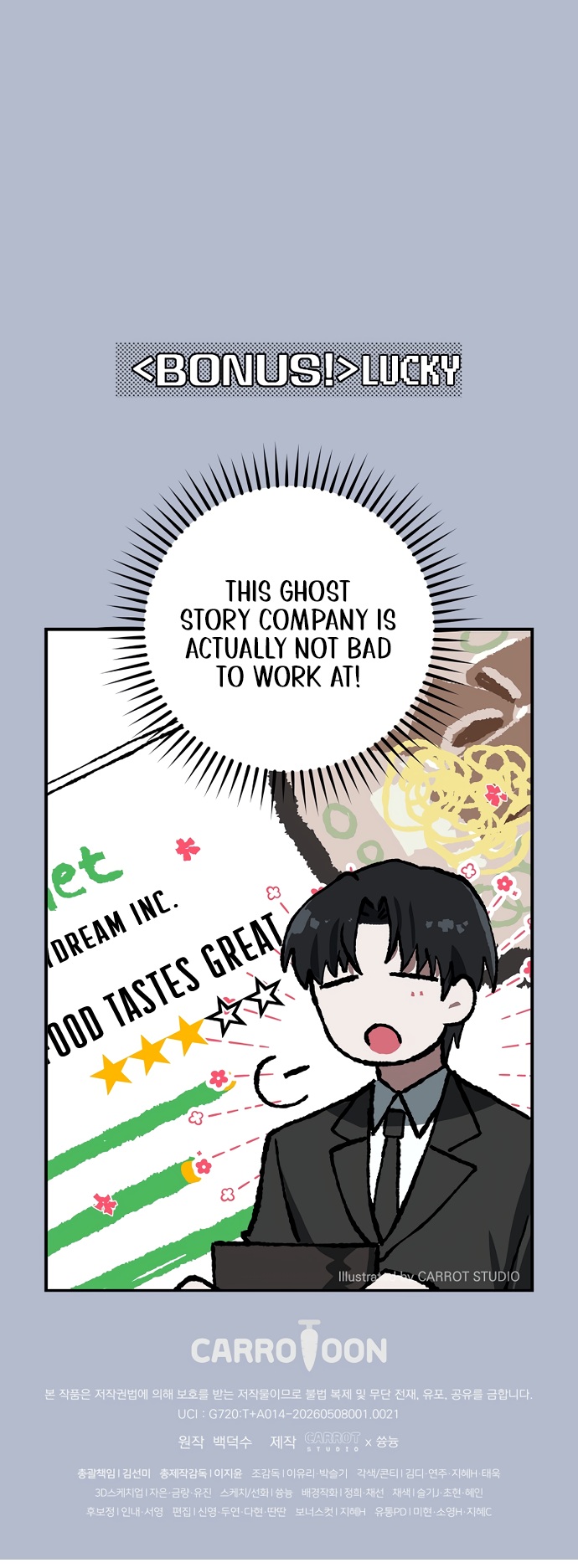 Read Got Dropped into a Ghost Story Still Gotta Work EN Manga Online