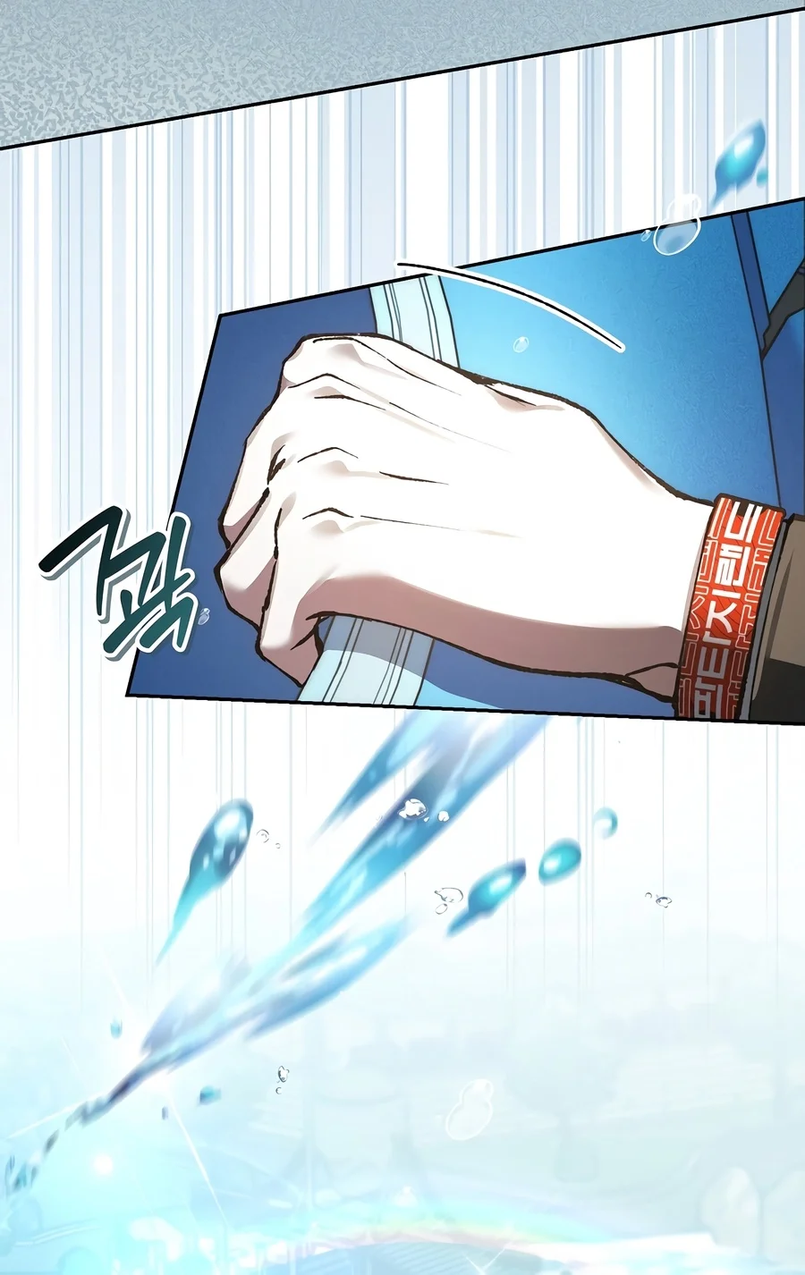 Read Got Dropped into a Ghost Story Still Gotta Work EN Manga Online