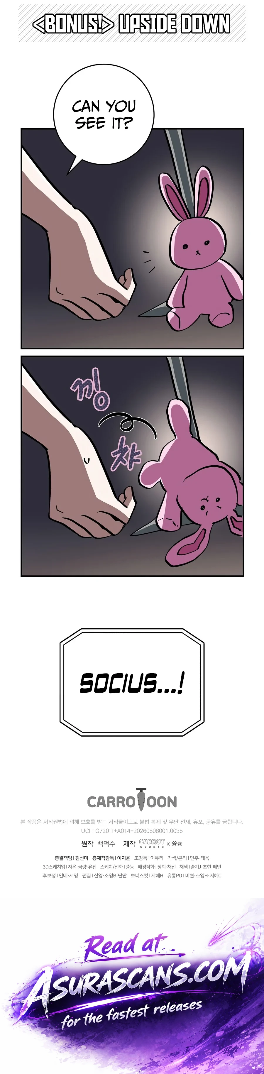 Read Got Dropped into a Ghost Story Still Gotta Work EN Manga Online