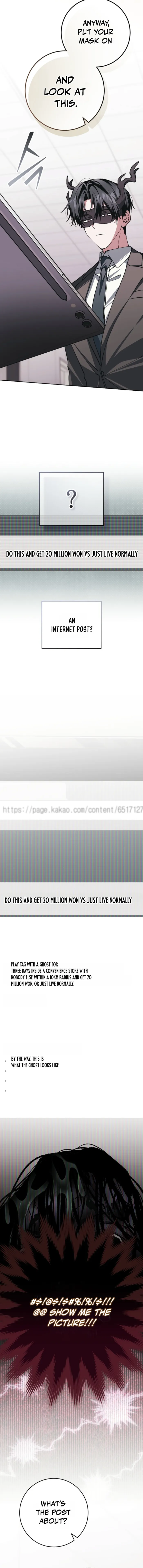 Read Got Dropped into a Ghost Story Still Gotta Work EN Manga Online