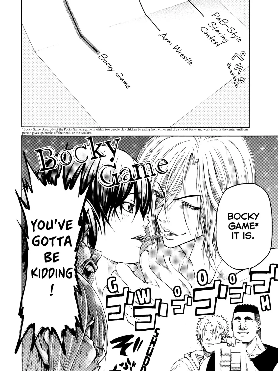 Read Grand Blue Dreaming EN Manga Online