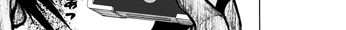 Read Grand Blue Dreaming EN Manga Online