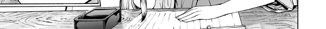Read Grand Blue Dreaming EN Manga Online