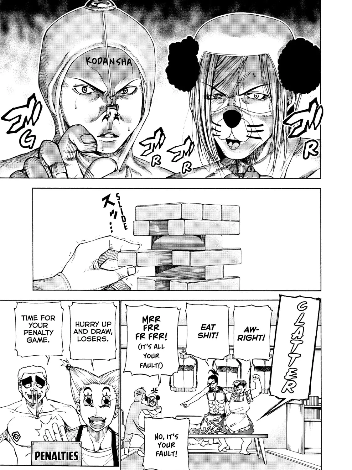 Read Grand Blue Dreaming EN Manga Online