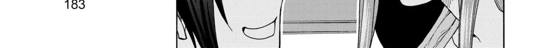 Read Grand Blue Dreaming EN Manga Online