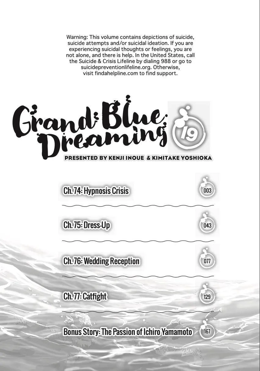 Read Grand Blue Dreaming EN Manga Online
