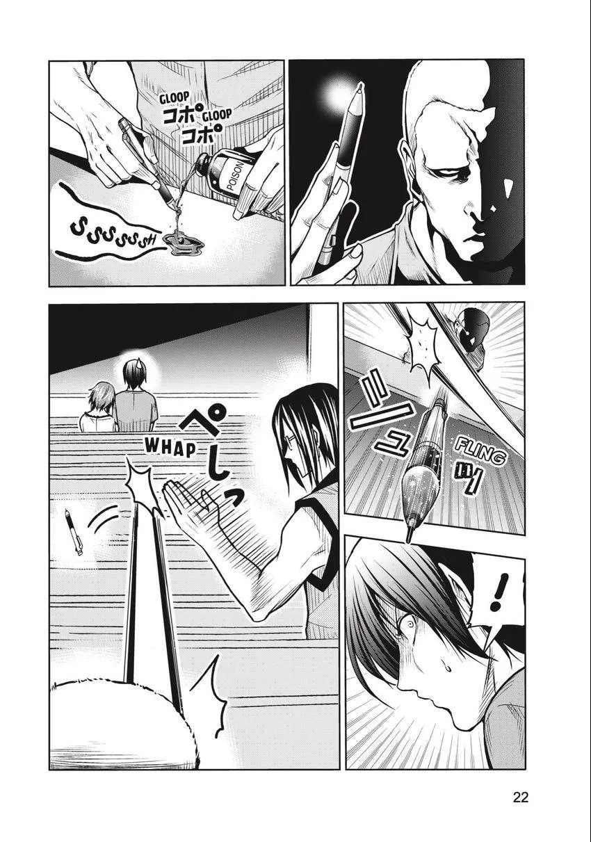 Read Grand Blue Dreaming EN Manga Online
