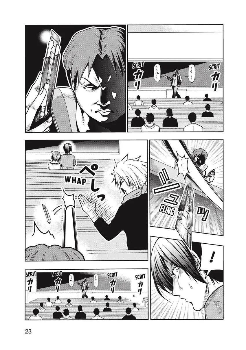 Read Grand Blue Dreaming EN Manga Online
