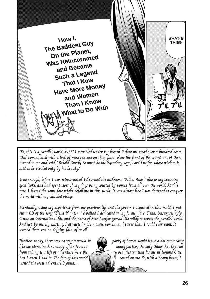 Read Grand Blue Dreaming EN Manga Online
