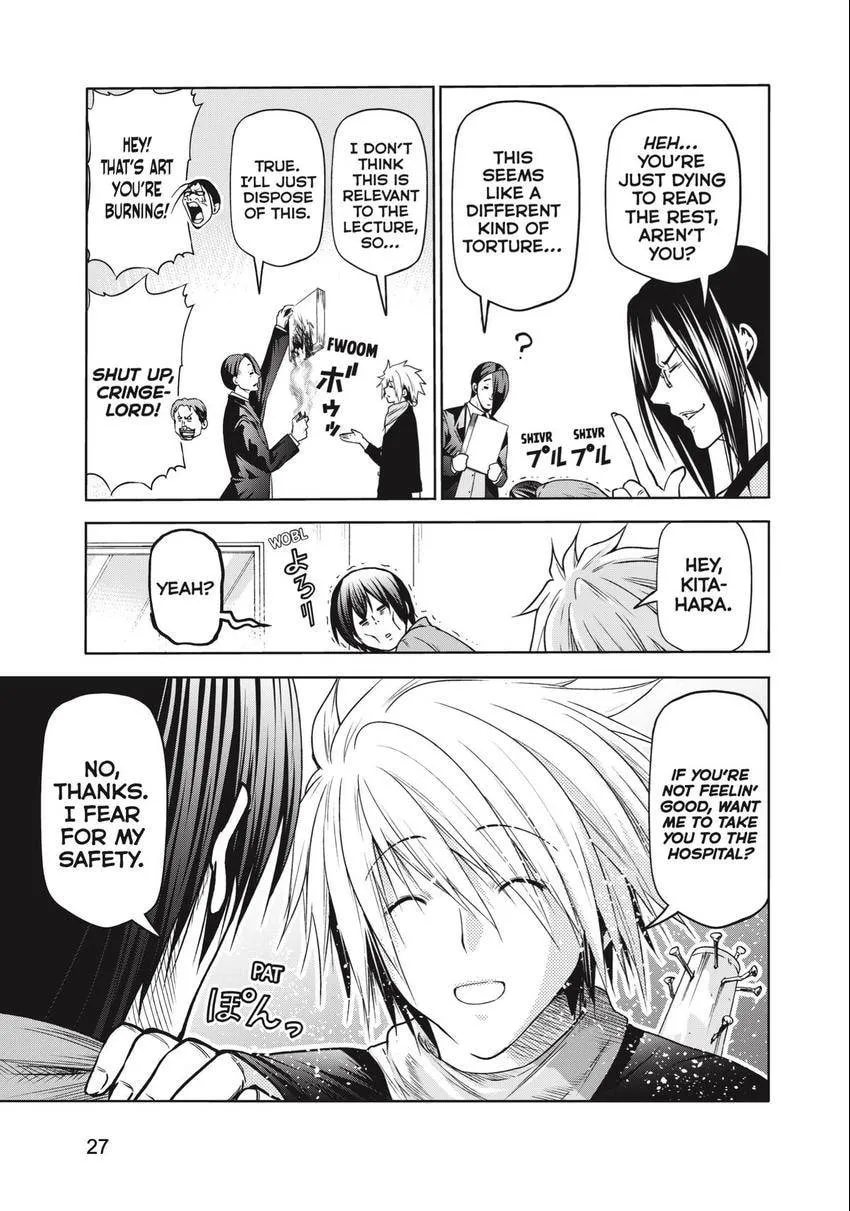 Read Grand Blue Dreaming EN Manga Online