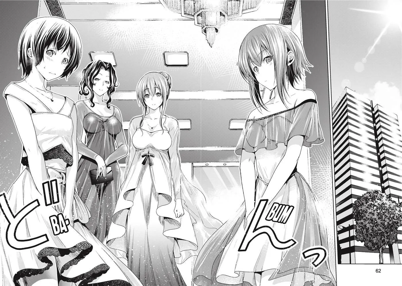 Read Grand Blue Dreaming EN Manga Online