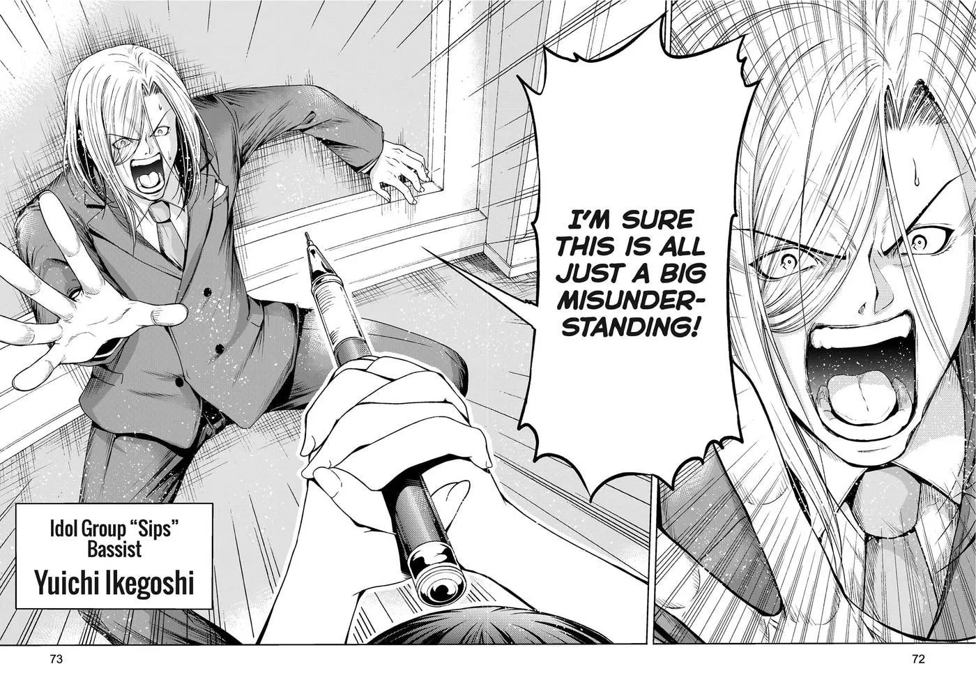 Read Grand Blue Dreaming EN Manga Online