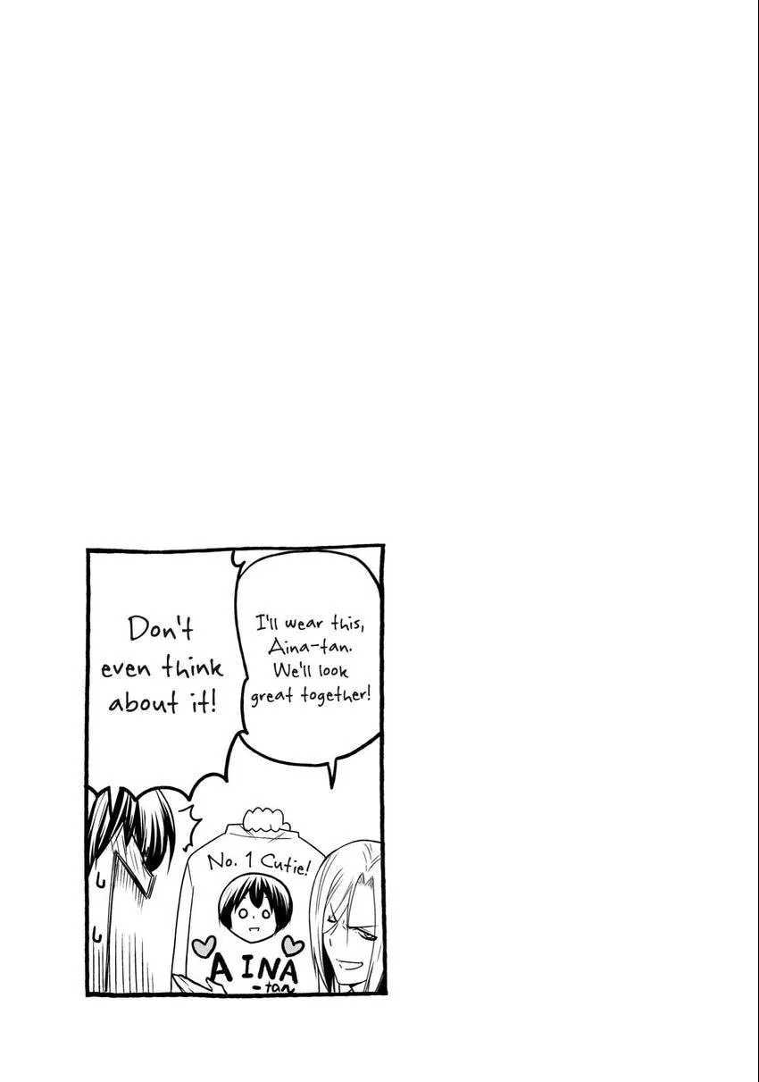 Read Grand Blue Dreaming EN Manga Online