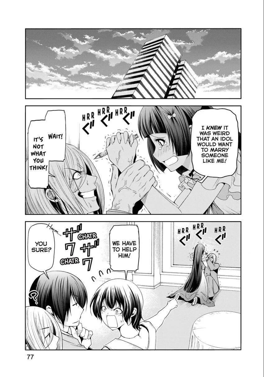 Read Grand Blue Dreaming EN Manga Online