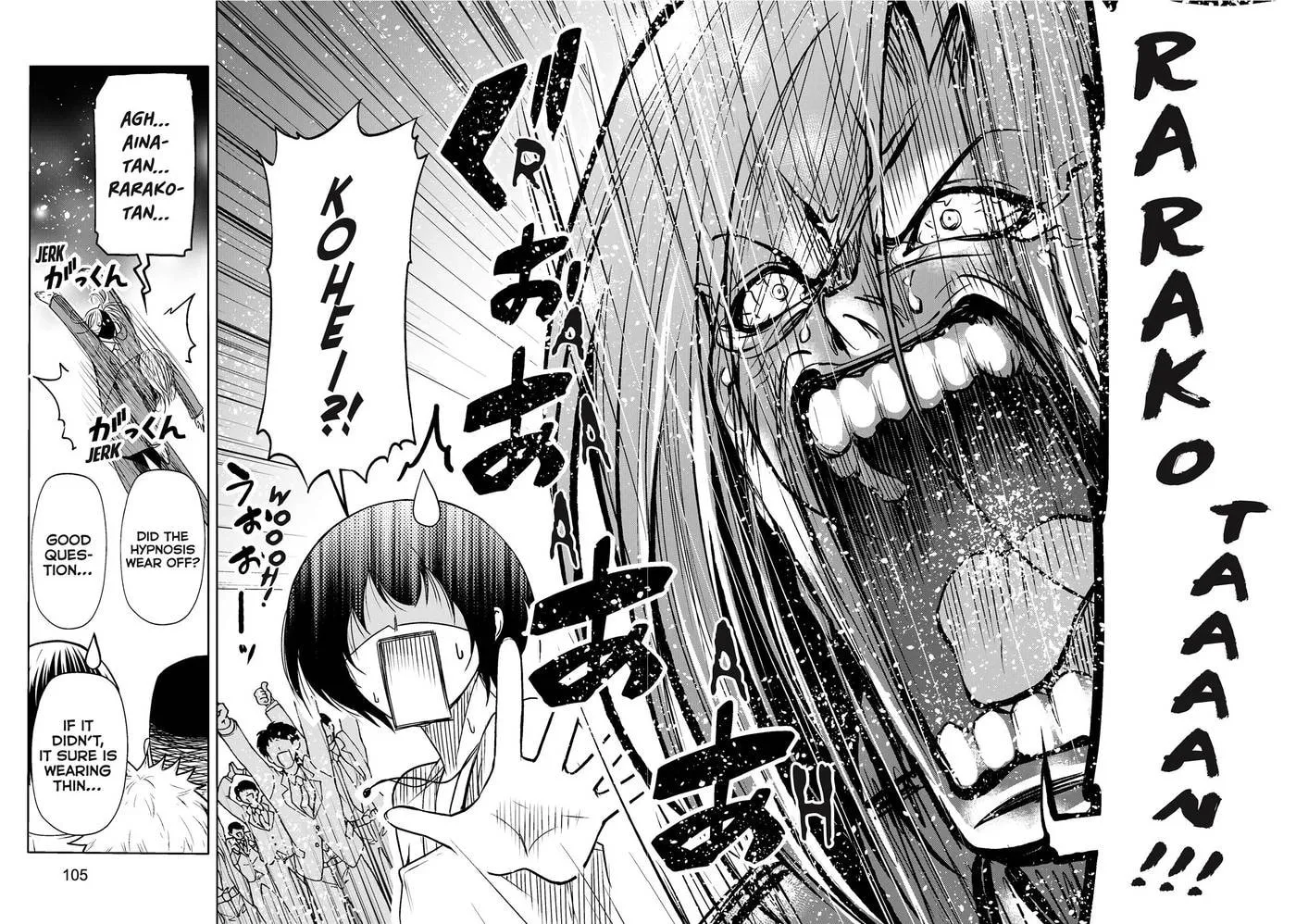 Read Grand Blue Dreaming EN Manga Online