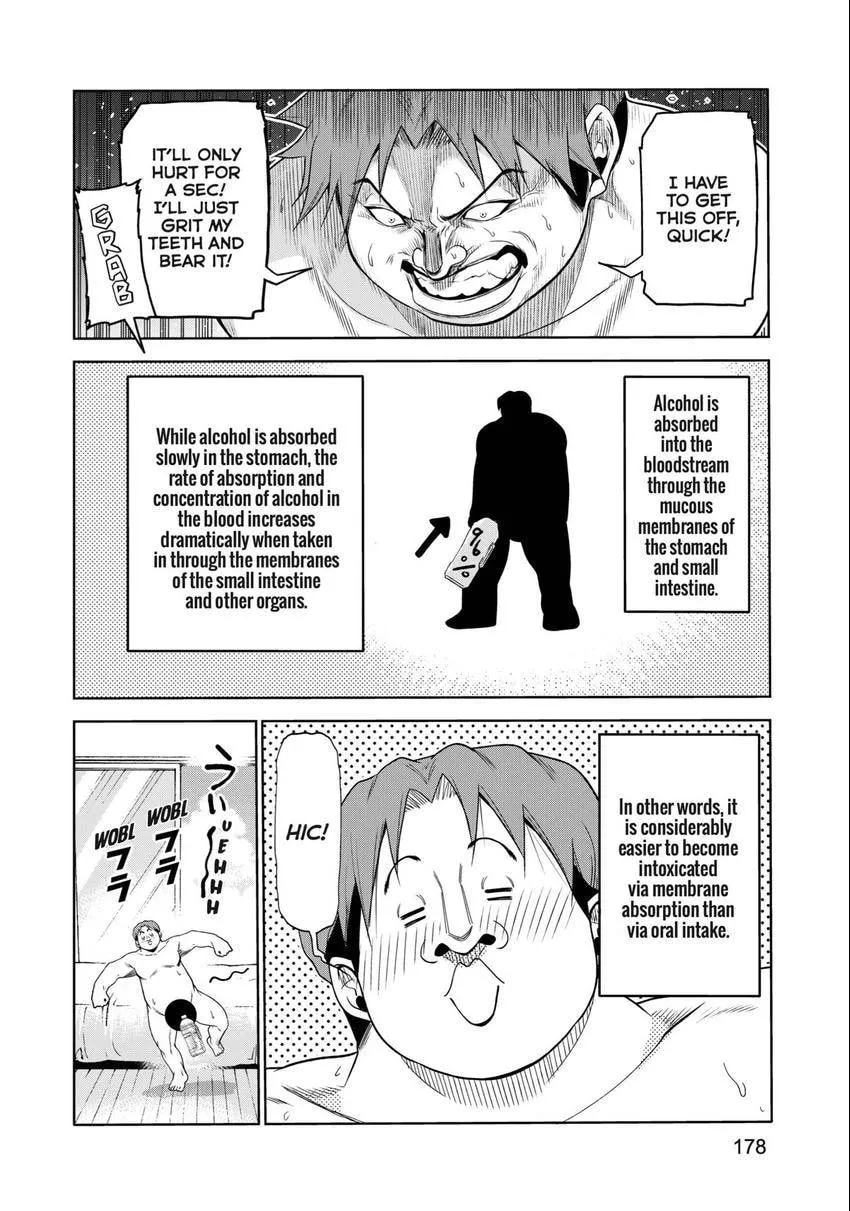 Read Grand Blue Dreaming EN Manga Online