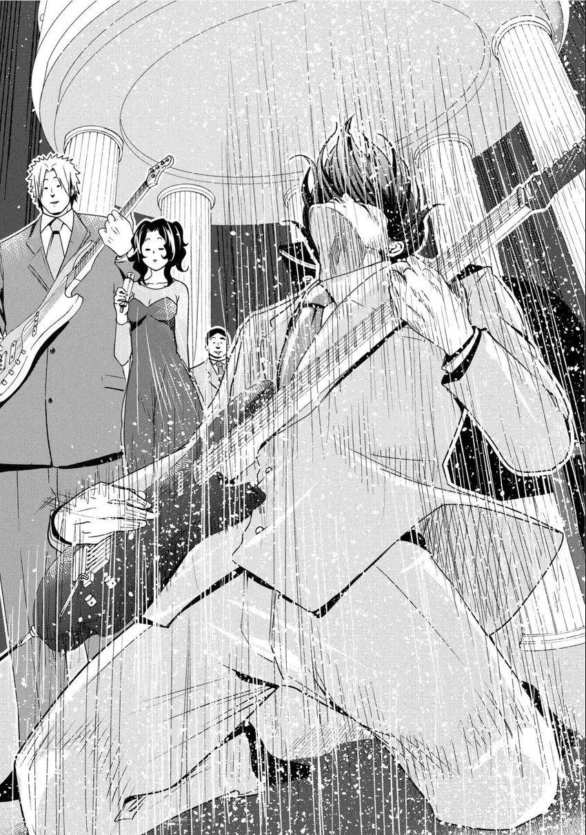 Read Grand Blue Dreaming EN Manga Online