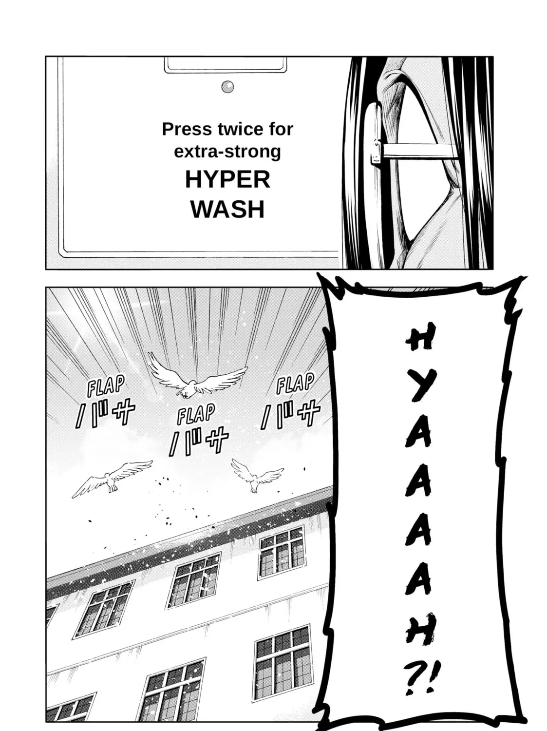 Read Grand Blue Dreaming EN Manga Online