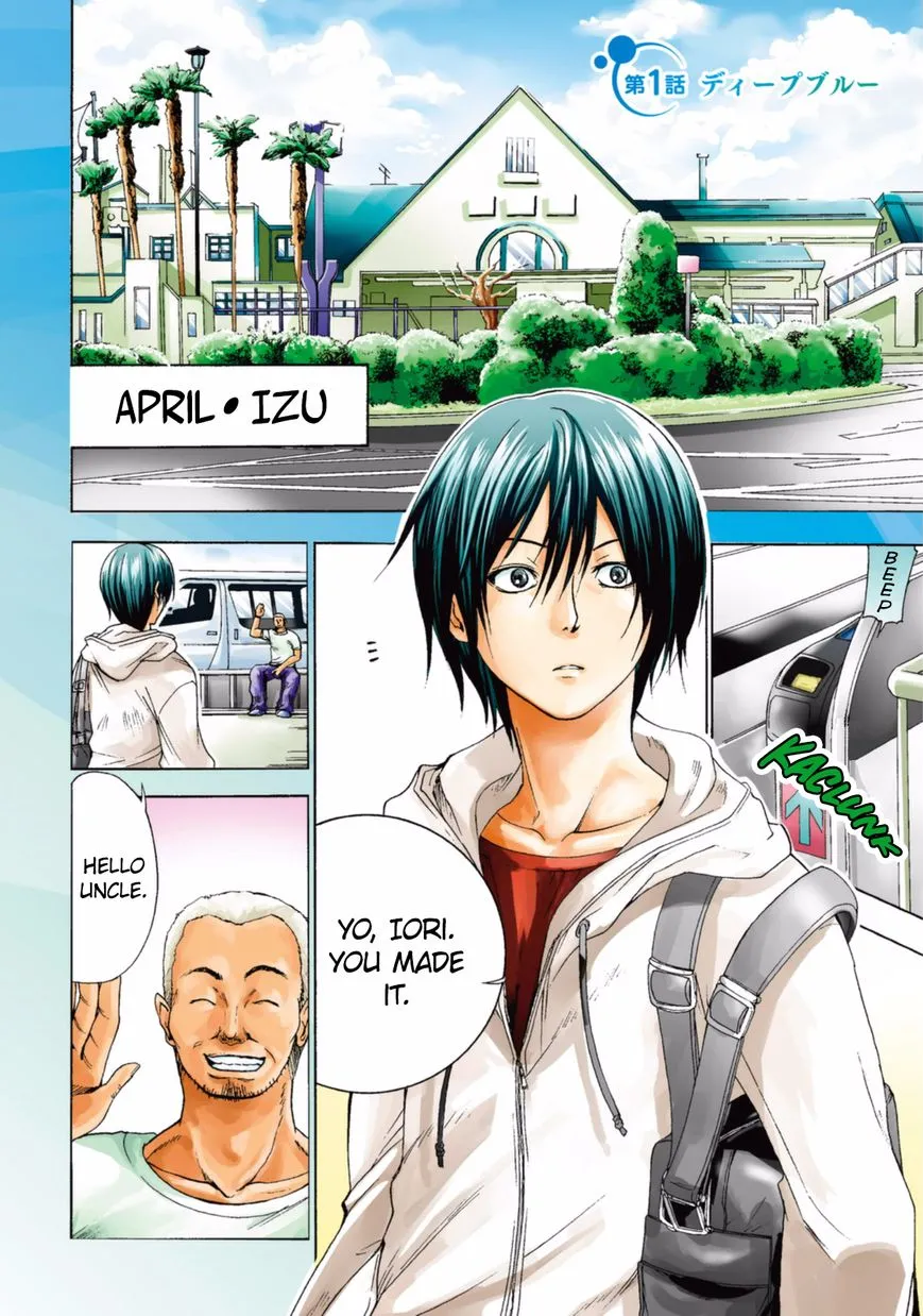 Read Grand Blue Dreaming EN Manga Online
