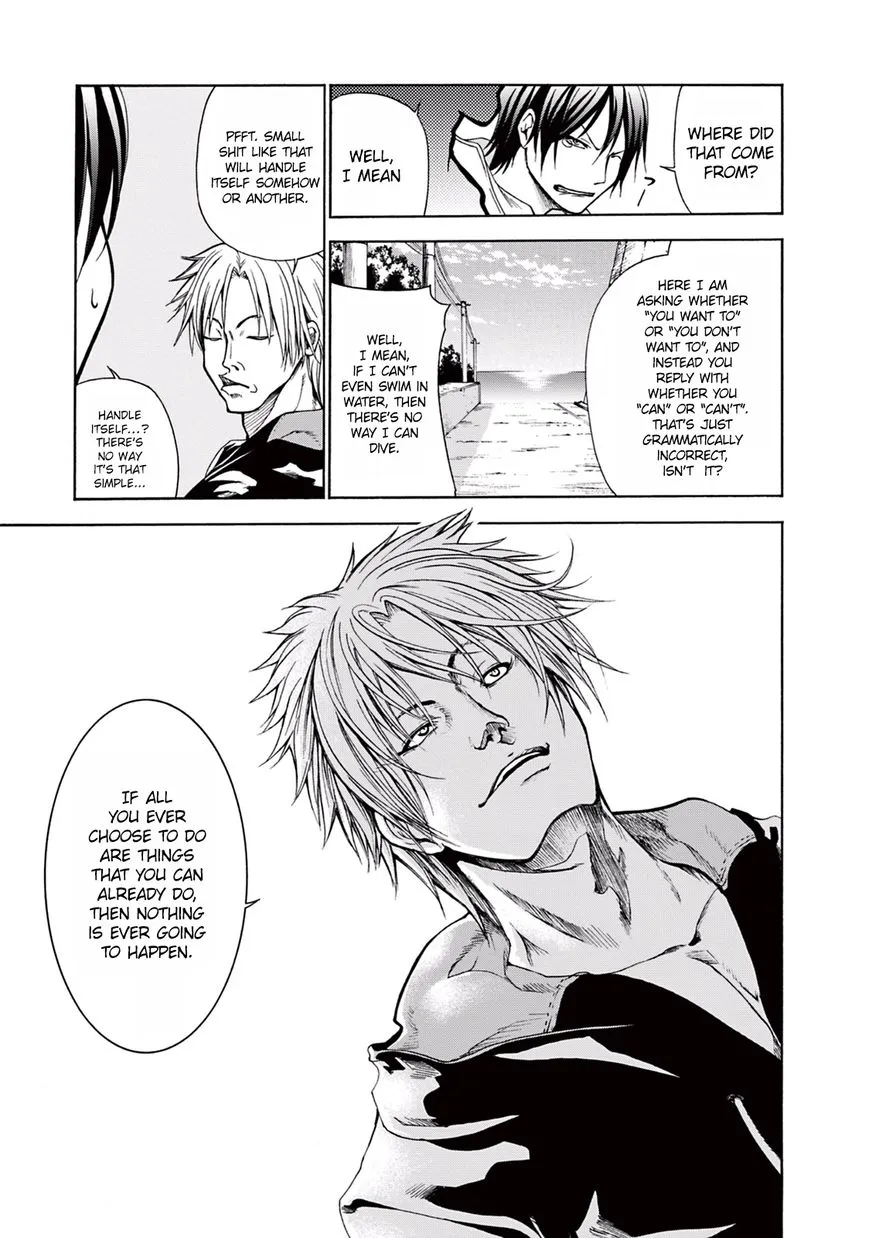Read Grand Blue Dreaming EN Manga Online