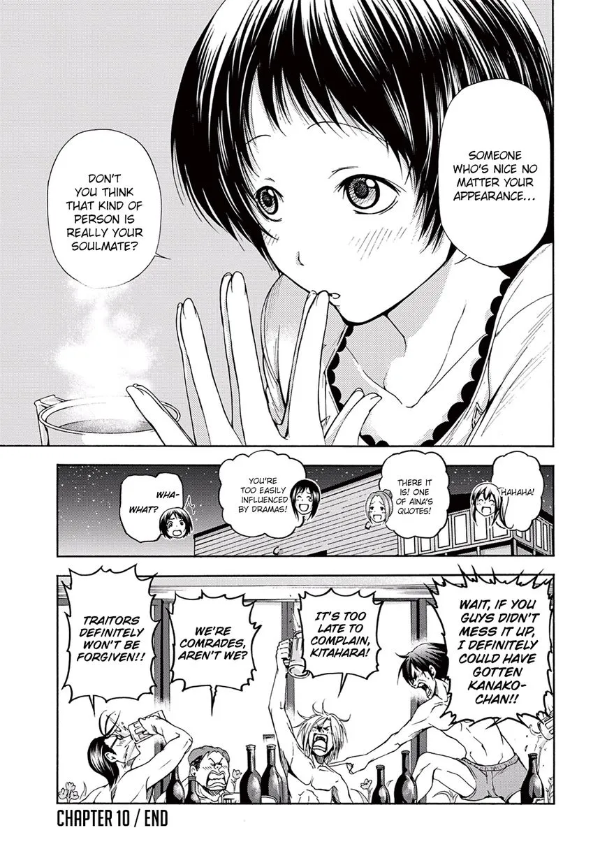 Read Grand Blue Dreaming EN Manga Online
