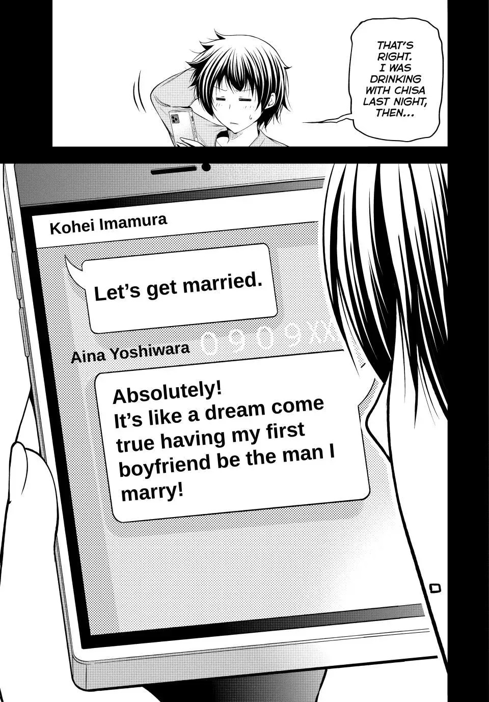 Read Grand Blue Dreaming EN Manga Online