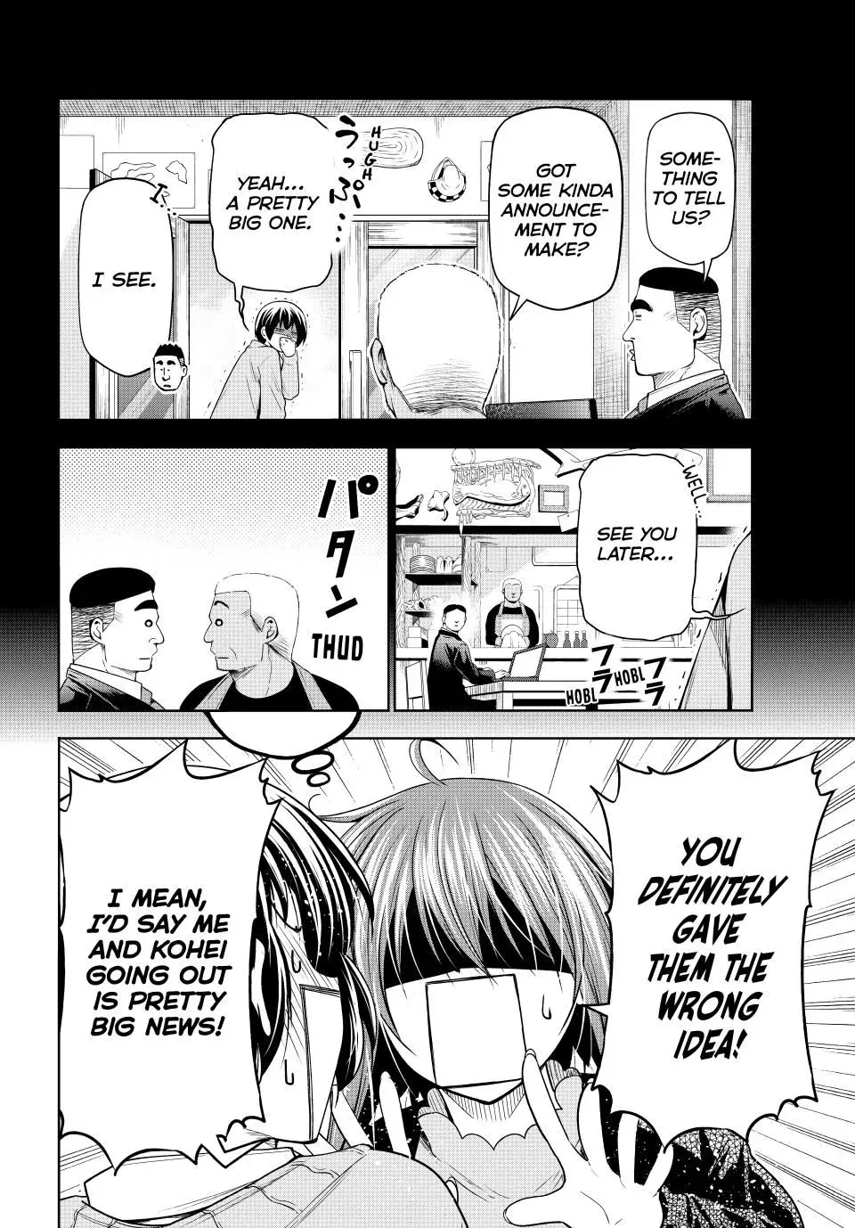 Read Grand Blue Dreaming EN Manga Online