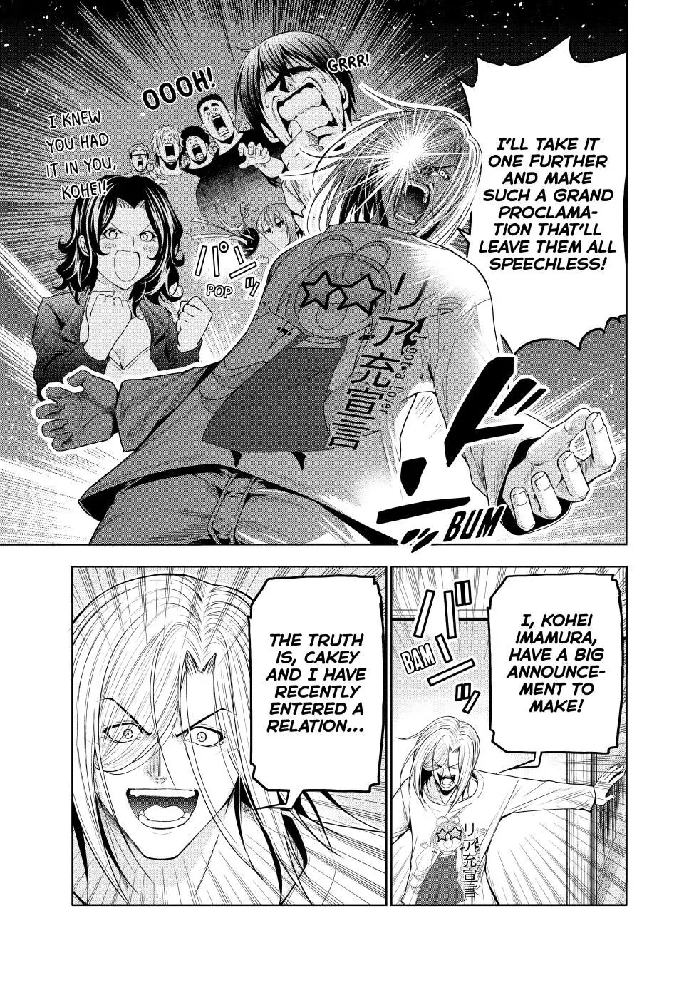 Read Grand Blue Dreaming EN Manga Online