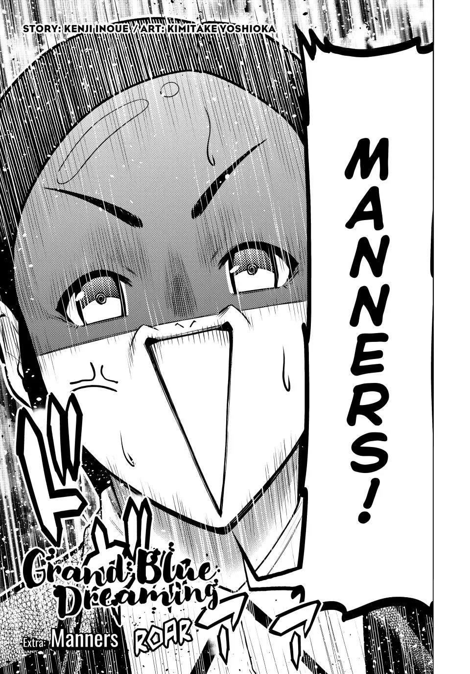 Read Grand Blue Dreaming EN Manga Online