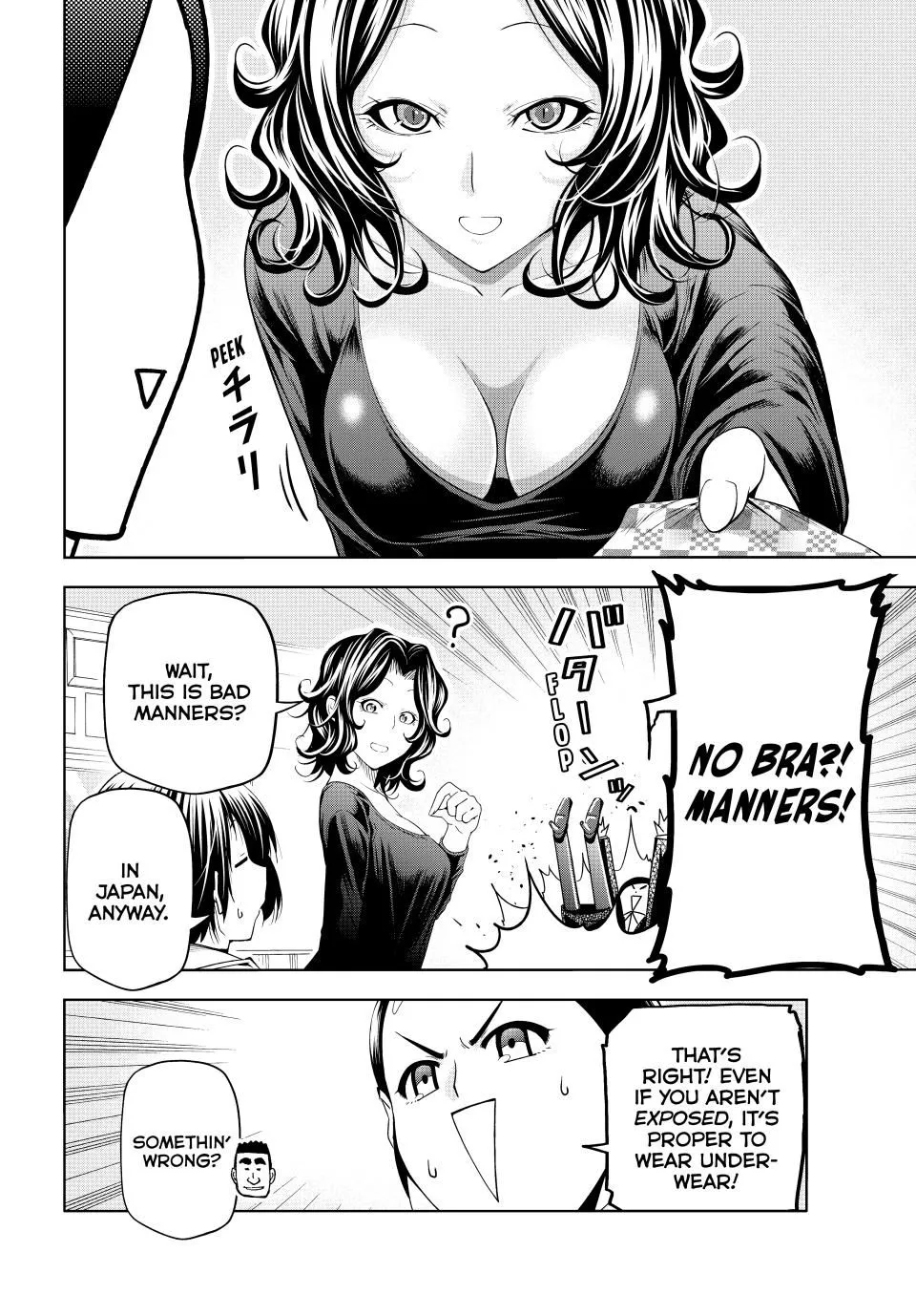 Read Grand Blue Dreaming EN Manga Online