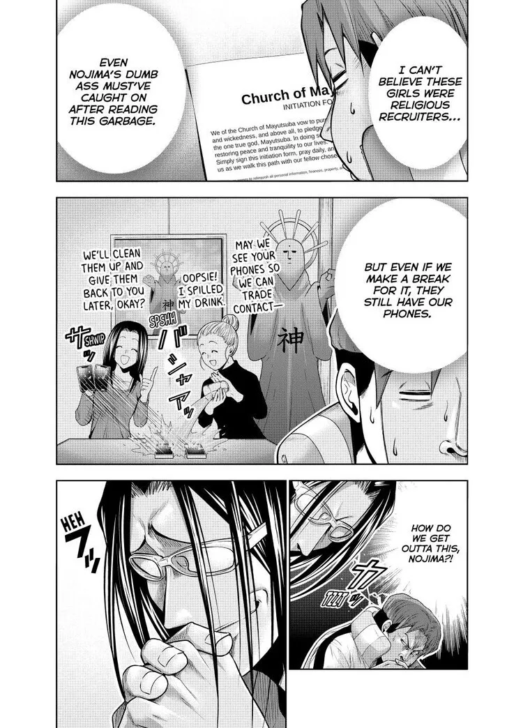 Read Grand Blue Dreaming EN Manga Online